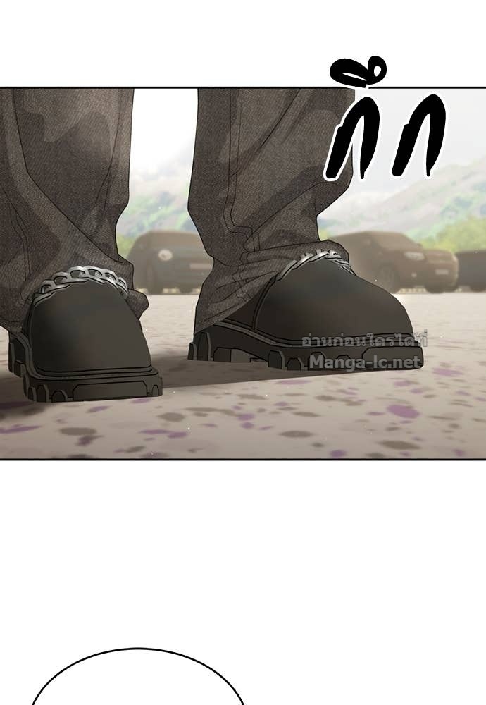 Doujin-Lc- อ่าน โดจิน มังฮวา เกาหลี ญี่ปุ่น จีน แปลไทย ข้าราชการพิเศษ ตอนที่ 1 2 3 4 5 6 7 8 9 10 11 12 13 14 ฟรี ไม่มีโฆษณา อ่าน โดจิน Manhwa เกาหลี ญี่ปุ่น จีน เรามีครบ คัดมาให้เน้นๆ โดจิน 18+ รับประกันความฟินโดย Doujin Lc