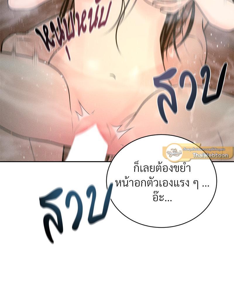 Doujin-Lc- อ่าน โดจิน มังฮวา เกาหลี ญี่ปุ่น จีน แปลไทย Payment for the Ride ตอนที่ 1 2 3 4 5 6 7 8 9 10 11 12 13 14 ฟรี ไม่มีโฆษณา อ่าน โดจิน Manhwa เกาหลี ญี่ปุ่น จีน เรามีครบ คัดมาให้เน้นๆ โดจิน 18+ รับประกันความฟินโดย  Doujin Lc