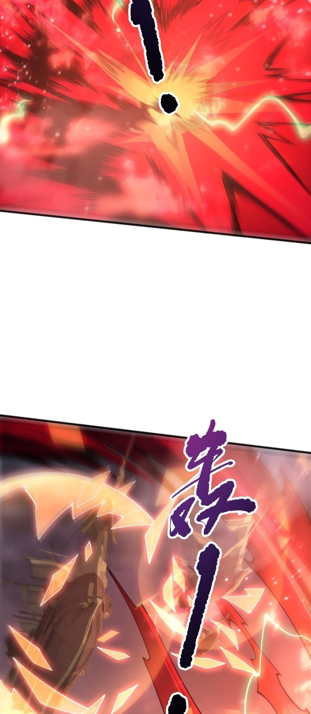 Manga-lc-com อ่านมังงะ อ่านการ์ตูน ออนไลน์ ฟรี NecromancerKin ตอนที่ 1 2 3 4 5 6 7 8 9 10 11 12 13 14 ฟรี ไม่มีโฆษณา Manga-lc - อ่าน มังงะ อ่าน การ์ตูน ออนไลน์ อ่านมังงะ ฟรี