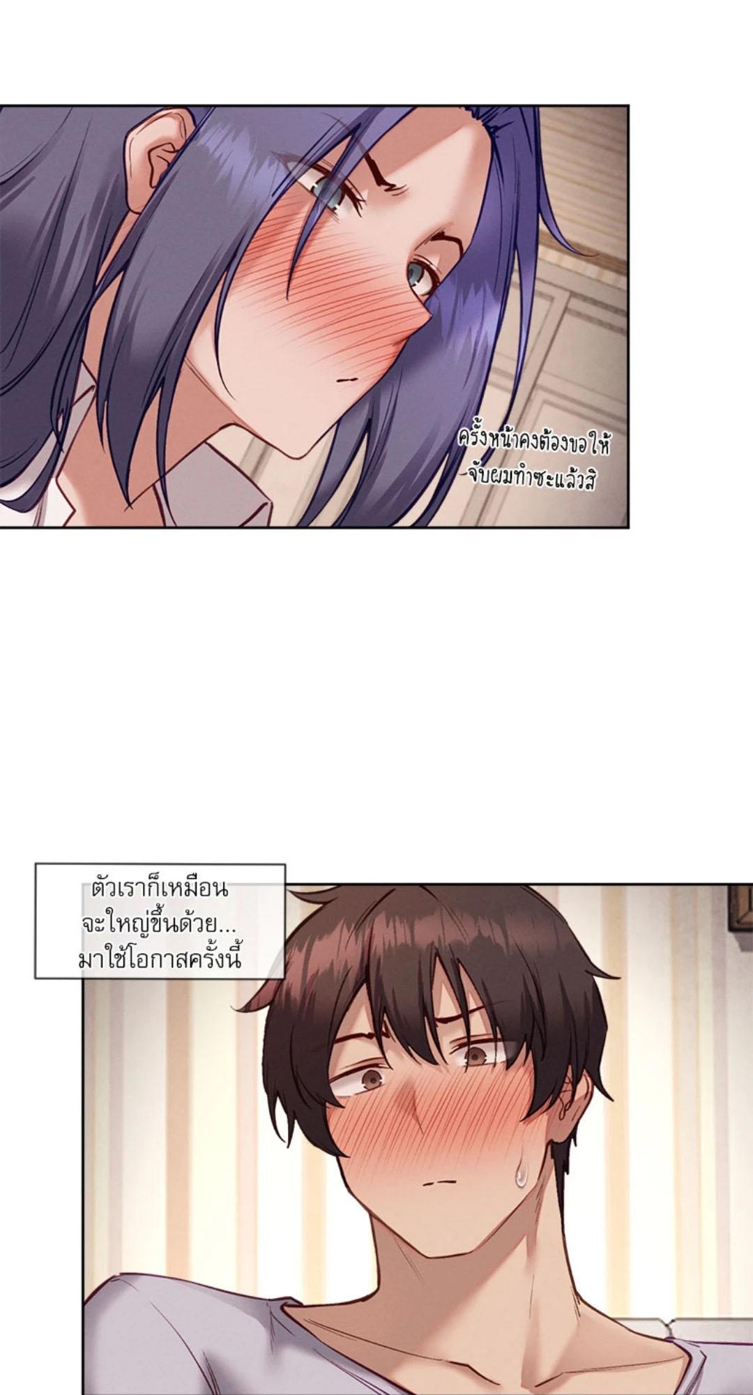 Doujin-Lc- อ่าน โดจิน มังฮวา เกาหลี ญี่ปุ่น จีน แปลไทย Gacha Girl Next Door ตอนที่ 1 2 3 4 5 6 7 8 9 10 11 12 13 14 ฟรี ไม่มีโฆษณา อ่าน โดจิน Manhwa เกาหลี ญี่ปุ่น จีน เรามีครบ คัดมาให้เน้นๆ โดจิน 18+ รับประกันความฟินโดย  Doujin Lc
