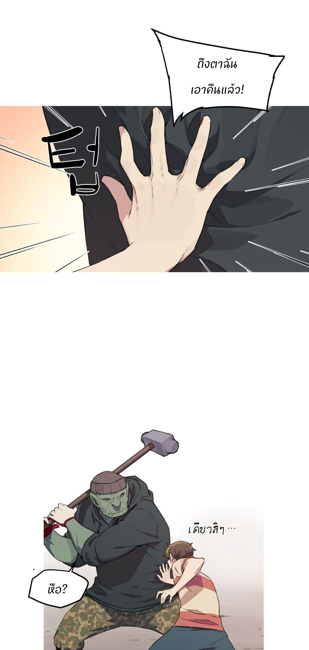 Manga-lc-com อ่านมังงะ อ่านการ์ตูน ออนไลน์ ฟรี Otherworld ตอนที่ 1 2 3 4 5 6 7 8 9 10 11 12 13 14 ฟรี ไม่มีโฆษณา Manga-lc - อ่าน มังงะ อ่าน การ์ตูน ออนไลน์ อ่านมังงะ ฟรี