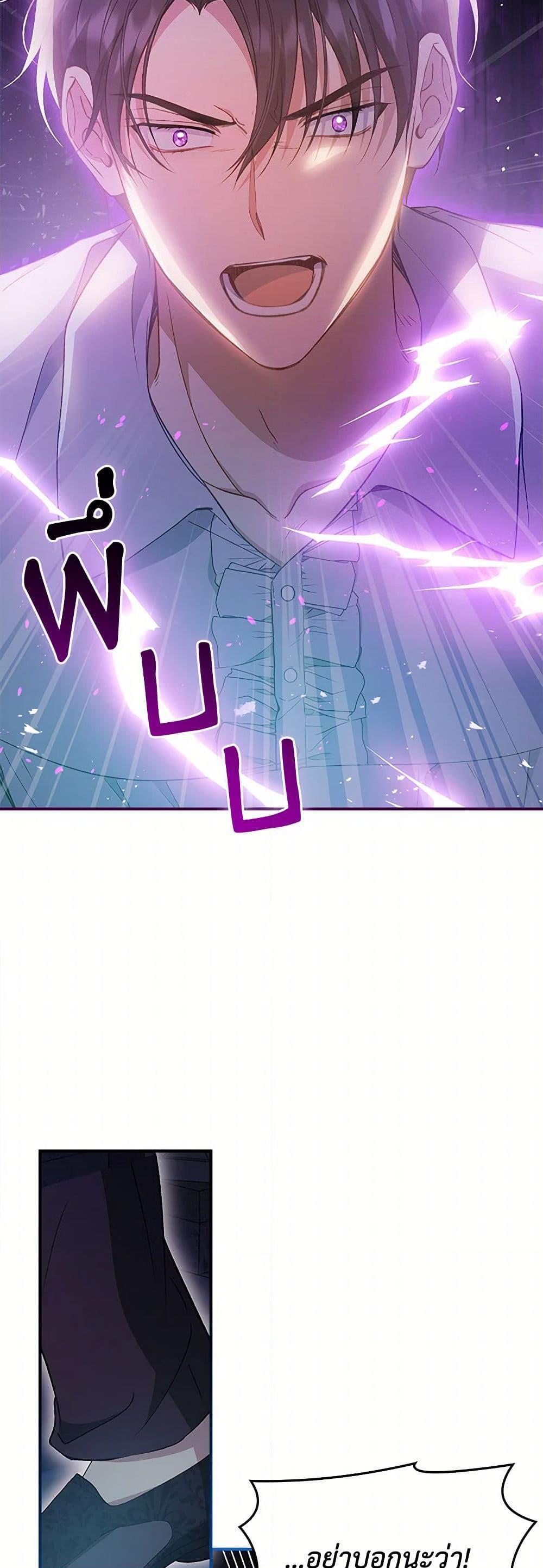 Manga-lc-com อ่านมังงะ อ่านการ์ตูน ออนไลน์ ฟรี Fakes Don’t Want To Be Real ตอนที่ 1 2 3 4 5 6 7 8 9 10 11 12 13 14 ฟรี ไม่มีโฆษณา Manga-lc - อ่าน มังงะ อ่าน การ์ตูน ออนไลน์ อ่านมังงะ ฟรี