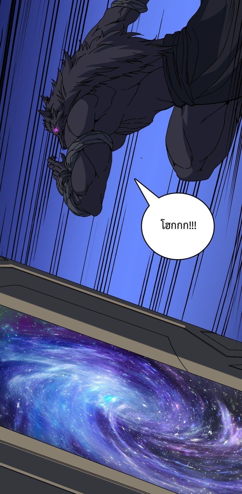 Manga-lc-com อ่านมังงะ อ่านการ์ตูน ออนไลน์ ฟรี Startingasthe ตอนที่ 1 2 3 4 5 6 7 8 9 10 11 12 13 14 ฟรี ไม่มีโฆษณา Manga-lc - อ่าน มังงะ อ่าน การ์ตูน ออนไลน์ อ่านมังงะ ฟรี