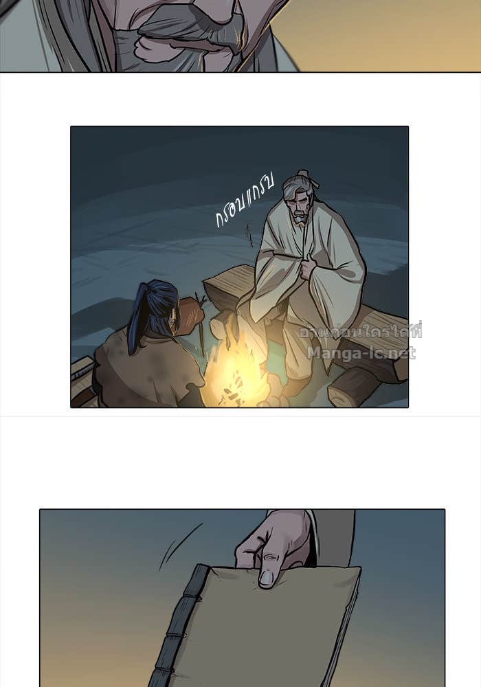 Doujin-Lc- อ่าน โดจิน มังฮวา เกาหลี ญี่ปุ่น จีน แปลไทย องครักษ์แห่งอัครสกุลจาง ตอนที่ 1 2 3 4 5 6 7 8 9 10 11 12 13 14 ฟรี ไม่มีโฆษณา อ่าน โดจิน Manhwa เกาหลี ญี่ปุ่น จีน เรามีครบ คัดมาให้เน้นๆ โดจิน 18+ รับประกันความฟินโดย Doujin Lc