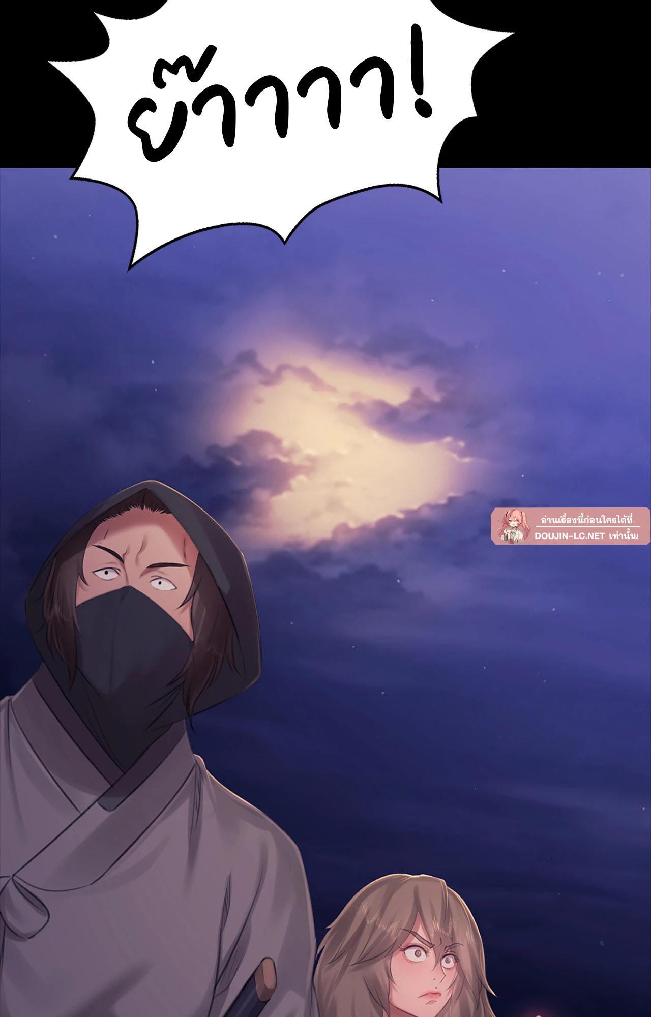 Doujin-Lc- อ่าน โดจิน มังฮวา เกาหลี ญี่ปุ่น จีน แปลไทย Madam ตอนที่ 1 2 3 4 5 6 7 8 9 10 11 12 13 14 ฟรี ไม่มีโฆษณา อ่าน โดจิน Manhwa เกาหลี ญี่ปุ่น จีน เรามีครบ คัดมาให้เน้นๆ โดจิน 18+ รับประกันความฟินโดย  Doujin Lc
