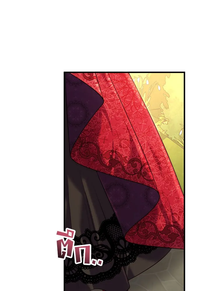 แผนหย่าสามีทรราช ตอนที่ 39 รูปที่ 32