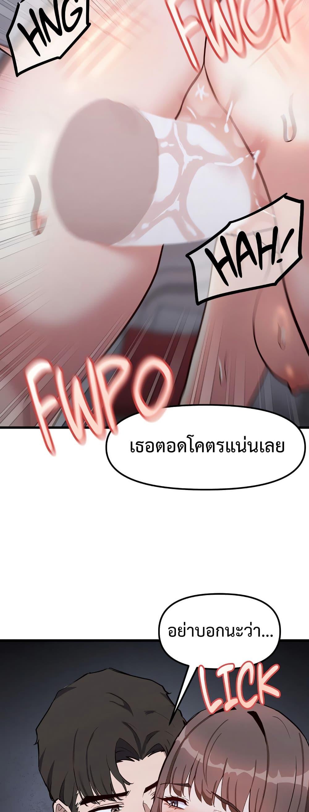 Doujin-Lc- อ่าน โดจิน มังฮวา เกาหลี ญี่ปุ่น จีน แปลไทย Daddy’s Girl ตอนที่ 1 2 3 4 5 6 7 8 9 10 11 12 13 14 ฟรี ไม่มีโฆษณา อ่าน โดจิน Manhwa เกาหลี ญี่ปุ่น จีน เรามีครบ คัดมาให้เน้นๆ โดจิน 18+ รับประกันความฟินโดย  Doujin Lc