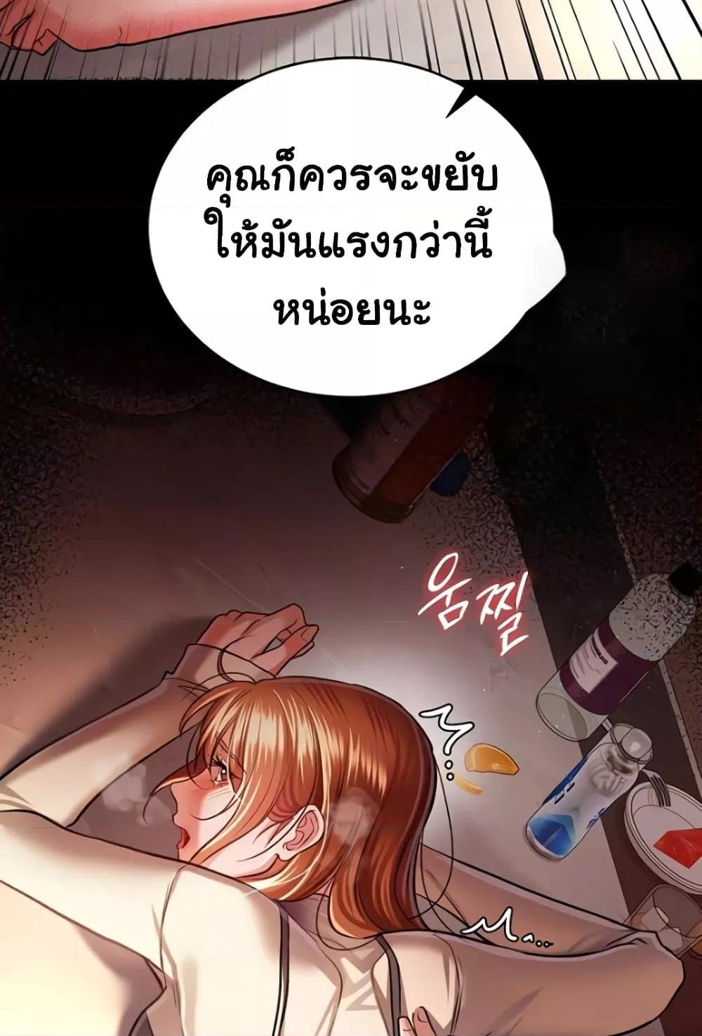 Doujin-Lc- อ่าน โดจิน มังฮวา เกาหลี ญี่ปุ่น จีน แปลไทย Risky Deals and the Girl Next Doo ตอนที่ 1 2 3 4 5 6 7 8 9 10 11 12 13 14 ฟรี ไม่มีโฆษณา อ่าน โดจิน Manhwa เกาหลี ญี่ปุ่น จีน เรามีครบ คัดมาให้เน้นๆ โดจิน 18+ รับประกันความฟินโดย  Doujin Lc