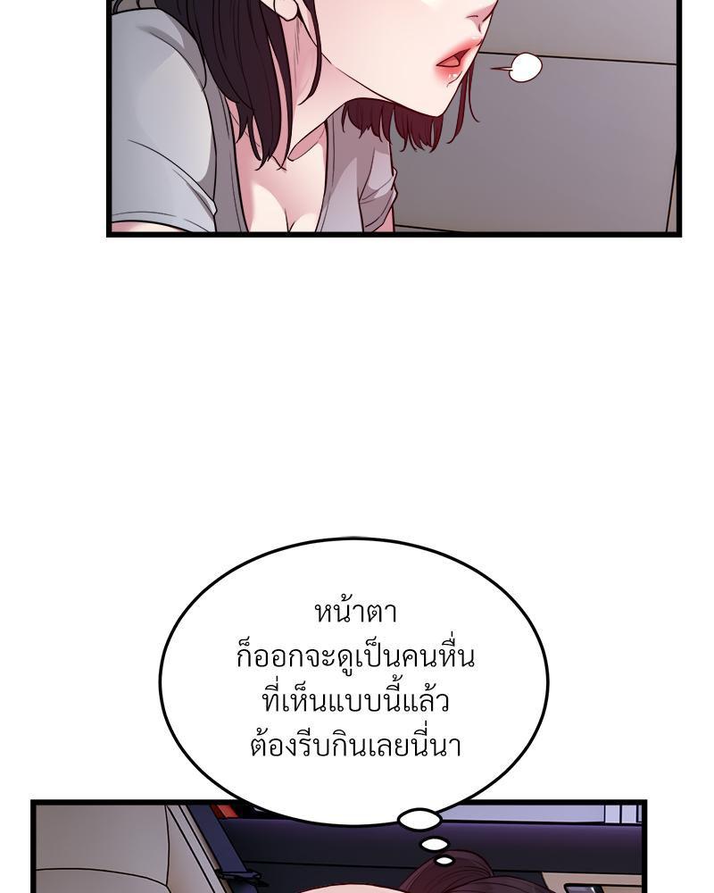 Doujin-Lc- อ่าน โดจิน มังฮวา เกาหลี ญี่ปุ่น จีน แปลไทย Taxi ตอนที่ 1 2 3 4 5 6 7 8 9 10 11 12 13 14 ฟรี ไม่มีโฆษณา อ่าน โดจิน Manhwa เกาหลี ญี่ปุ่น จีน เรามีครบ คัดมาให้เน้นๆ โดจิน 18+ รับประกันความฟินโดย  Doujin Lc