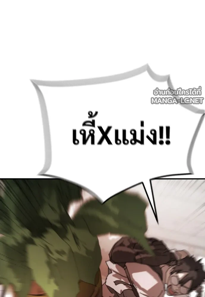 Manga-lc-com อ่านมังงะ อ่านการ์ตูน ออนไลน์ ฟรี วันดีคืนดี โซลก็ ตอนที่ 1 2 3 4 5 6 7 8 9 10 11 12 13 14 ฟรี ไม่มีโฆษณา Manga-lc - อ่าน มังงะ อ่าน การ์ตูน ออนไลน์ อ่านมังงะ ฟรี
