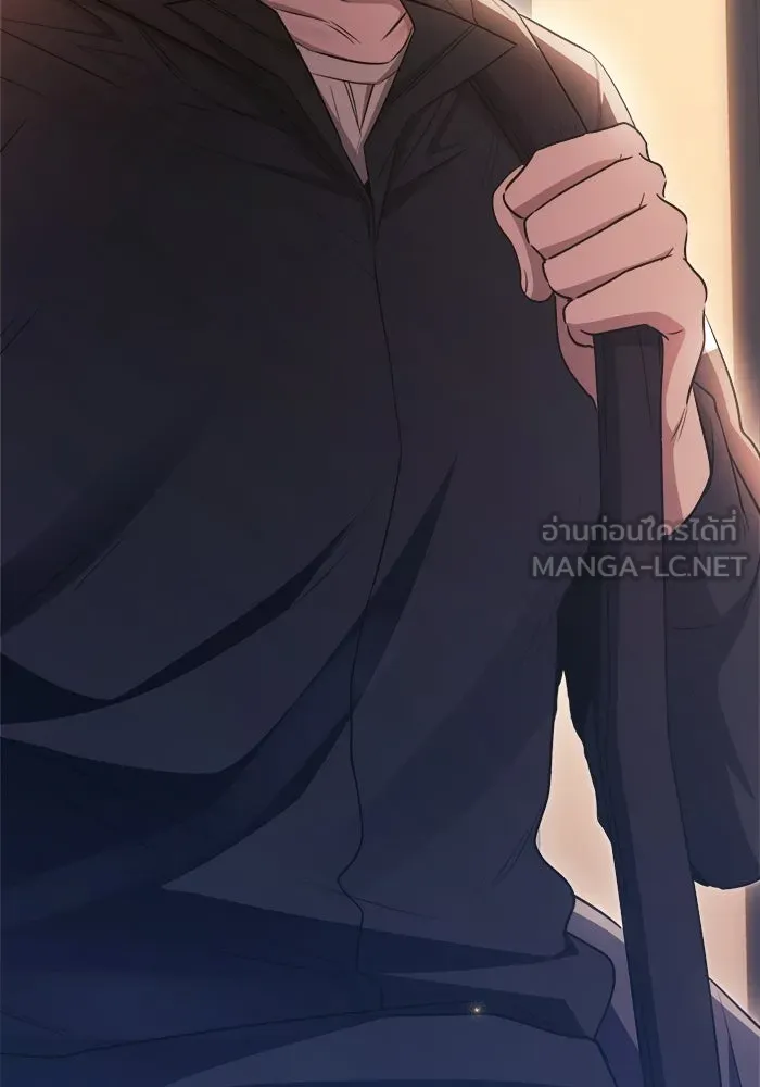 ราชินีนักบู๊ ตอนที่ 81 รูปที่ 9
