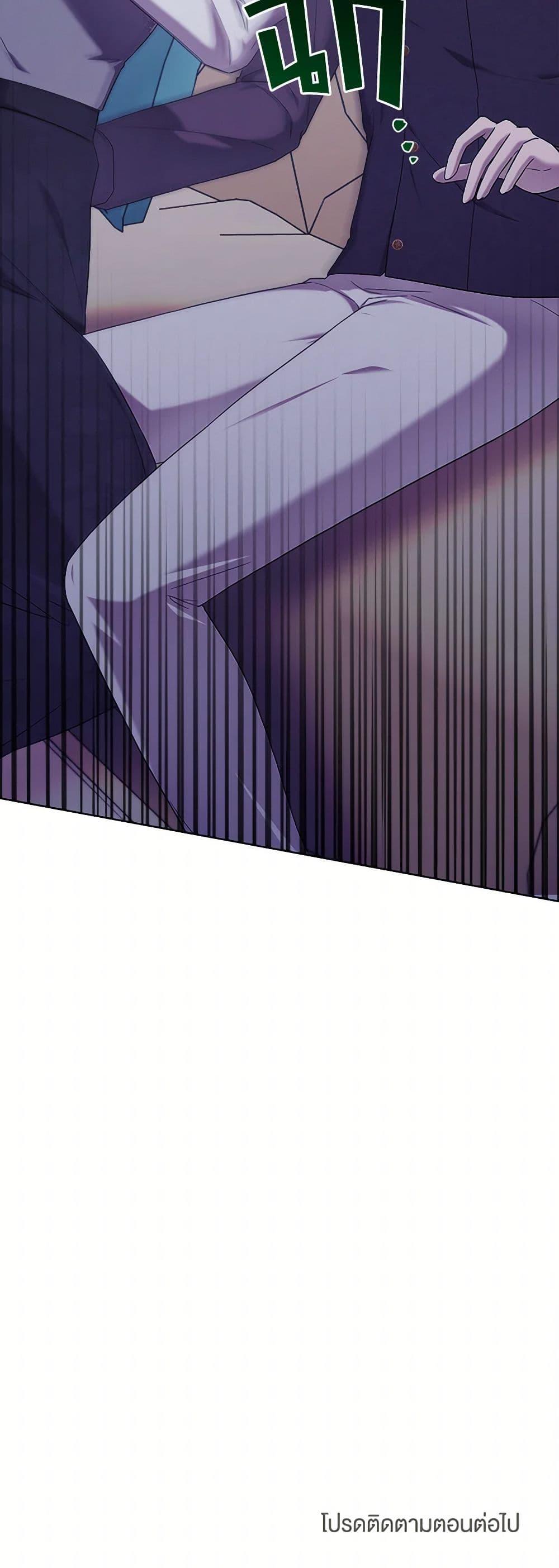 Manga-lc-com อ่านมังงะ อ่านการ์ตูน ออนไลน์ ฟรี To My Beloved Foe ตอนที่ 1 2 3 4 5 6 7 8 9 10 11 12 13 14 ฟรี ไม่มีโฆษณา Manga-lc - อ่าน มังงะ อ่าน การ์ตูน ออนไลน์ อ่านมังงะ ฟรี