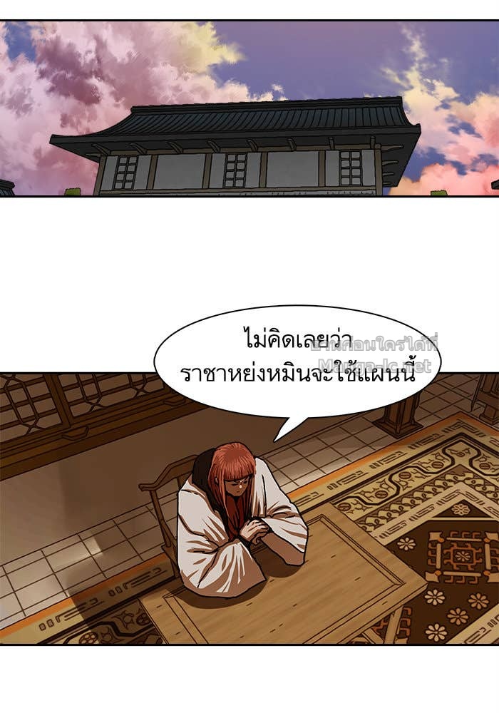 Doujin-Lc- อ่าน โดจิน มังฮวา เกาหลี ญี่ปุ่น จีน แปลไทย องครักษ์แห่งอัครสกุลจาง ตอนที่ 1 2 3 4 5 6 7 8 9 10 11 12 13 14 ฟรี ไม่มีโฆษณา อ่าน โดจิน Manhwa เกาหลี ญี่ปุ่น จีน เรามีครบ คัดมาให้เน้นๆ โดจิน 18+ รับประกันความฟินโดย Doujin Lc