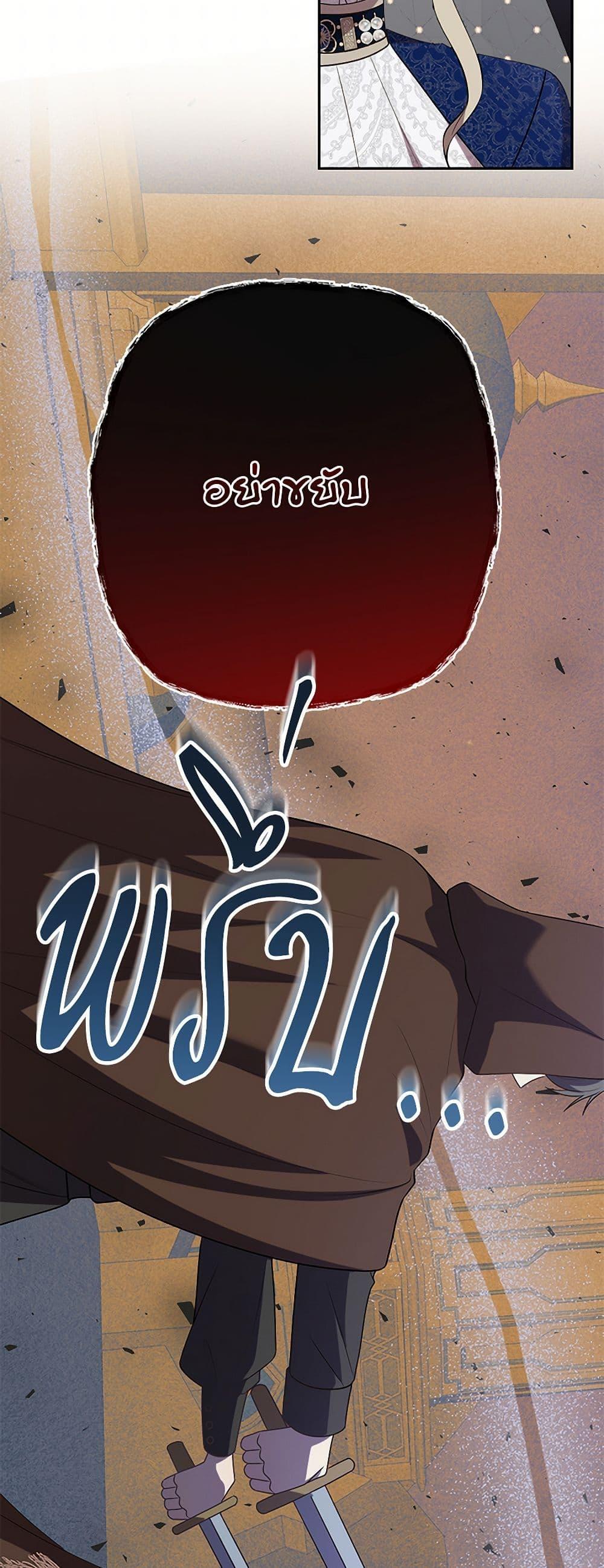 Manga-lc-com อ่านมังงะ อ่านการ์ตูน ออนไลน์ ฟรี Please Don’t Eat Me! ตอนที่ 1 2 3 4 5 6 7 8 9 10 11 12 13 14 ฟรี ไม่มีโฆษณา Manga-lc - อ่าน มังงะ อ่าน การ์ตูน ออนไลน์ อ่านมังงะ ฟรี