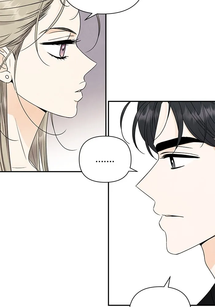 ปุลโซราได้เวลาดัง ตอนที่ 45 รูปที่ 47