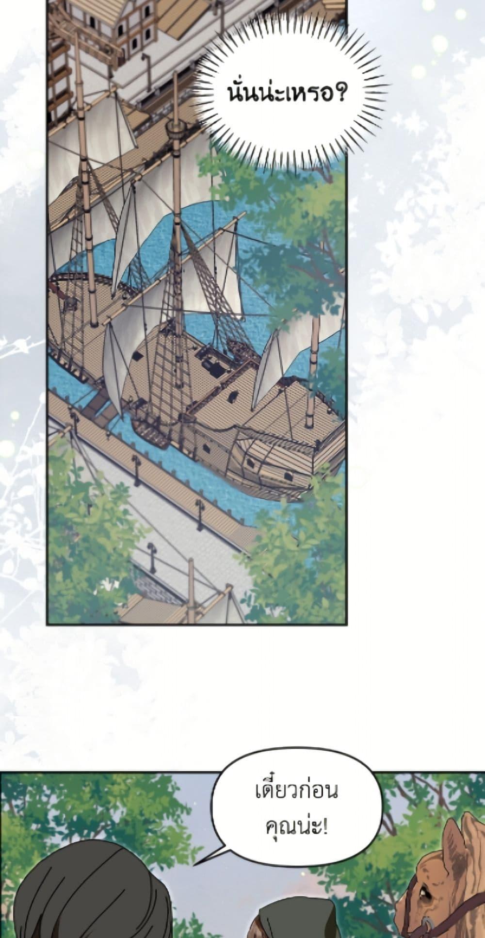 Manga-lc-com อ่านมังงะ อ่านการ์ตูน ออนไลน์ ฟรี I’d Rather Abandon You Than Be Abandoned ตอนที่ 1 2 3 4 5 6 7 8 9 10 11 12 13 14 ฟรี ไม่มีโฆษณา Manga-lc - อ่าน มังงะ อ่าน การ์ตูน ออนไลน์ อ่านมังงะ ฟรี