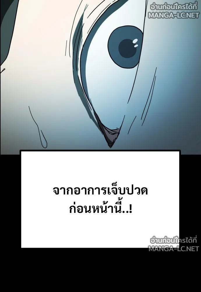 Manga-lc-com อ่านมังงะ อ่านการ์ตูน ออนไลน์ ฟรี วันดีคืนดี โซลก็ ตอนที่ 1 2 3 4 5 6 7 8 9 10 11 12 13 14 ฟรี ไม่มีโฆษณา Manga-lc - อ่าน มังงะ อ่าน การ์ตูน ออนไลน์ อ่านมังงะ ฟรี