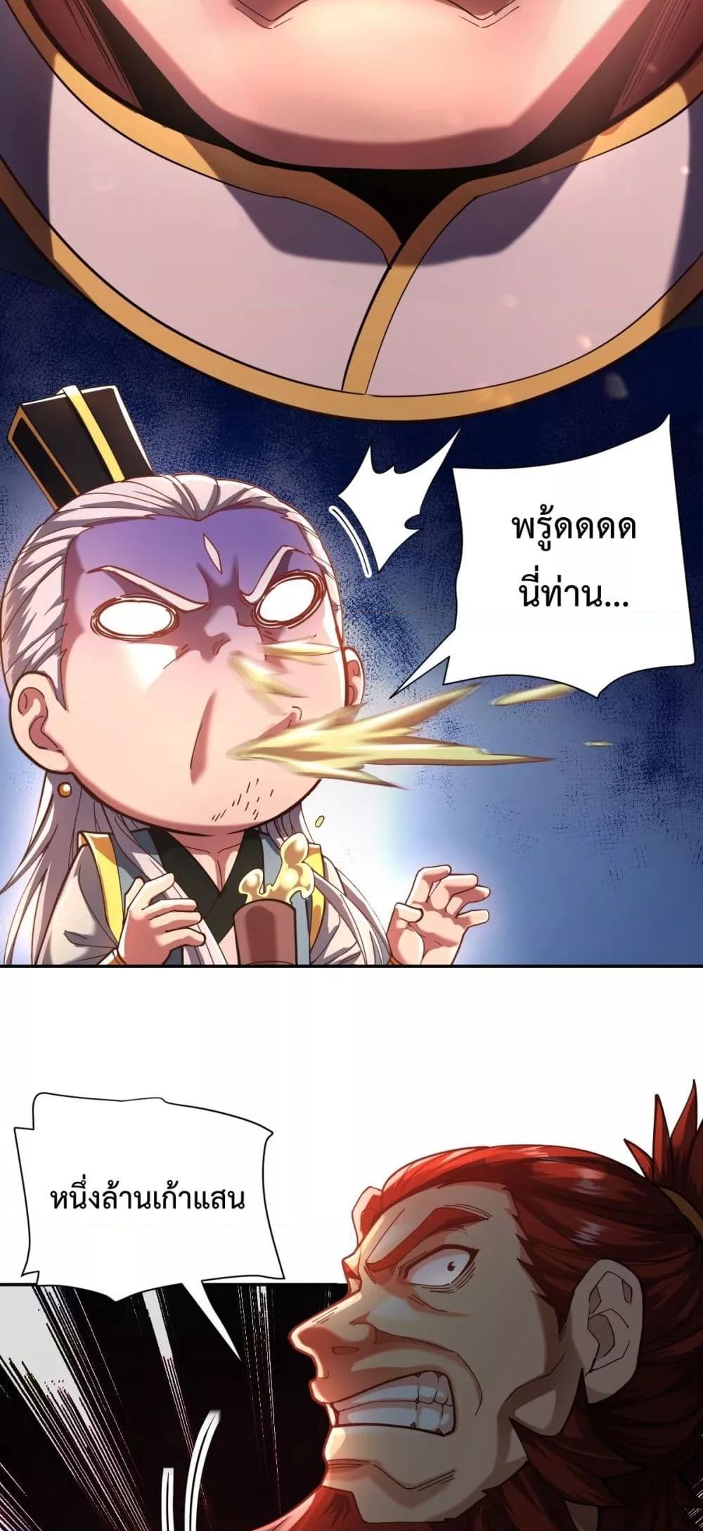 Manga-lc-com อ่านมังงะ อ่านการ์ตูน ออนไลน์ ฟรี ShockingTheEm ตอนที่ 1 2 3 4 5 6 7 8 9 10 11 12 13 14 ฟรี ไม่มีโฆษณา Manga-lc - อ่าน มังงะ อ่าน การ์ตูน ออนไลน์ อ่านมังงะ ฟรี