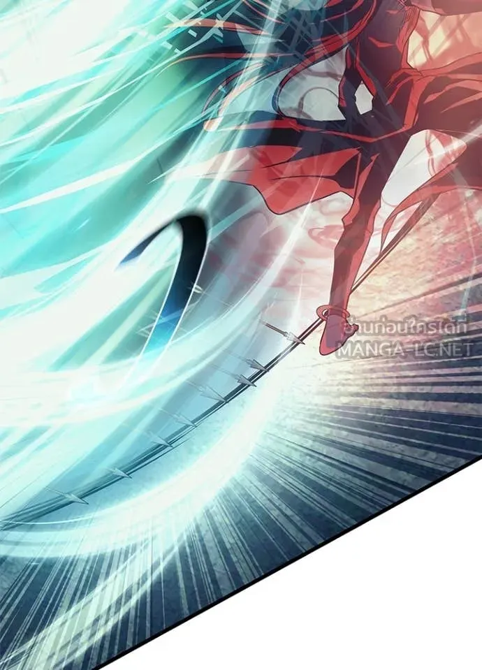 Villain to kill ตอนที่ 200 รูปที่ 9