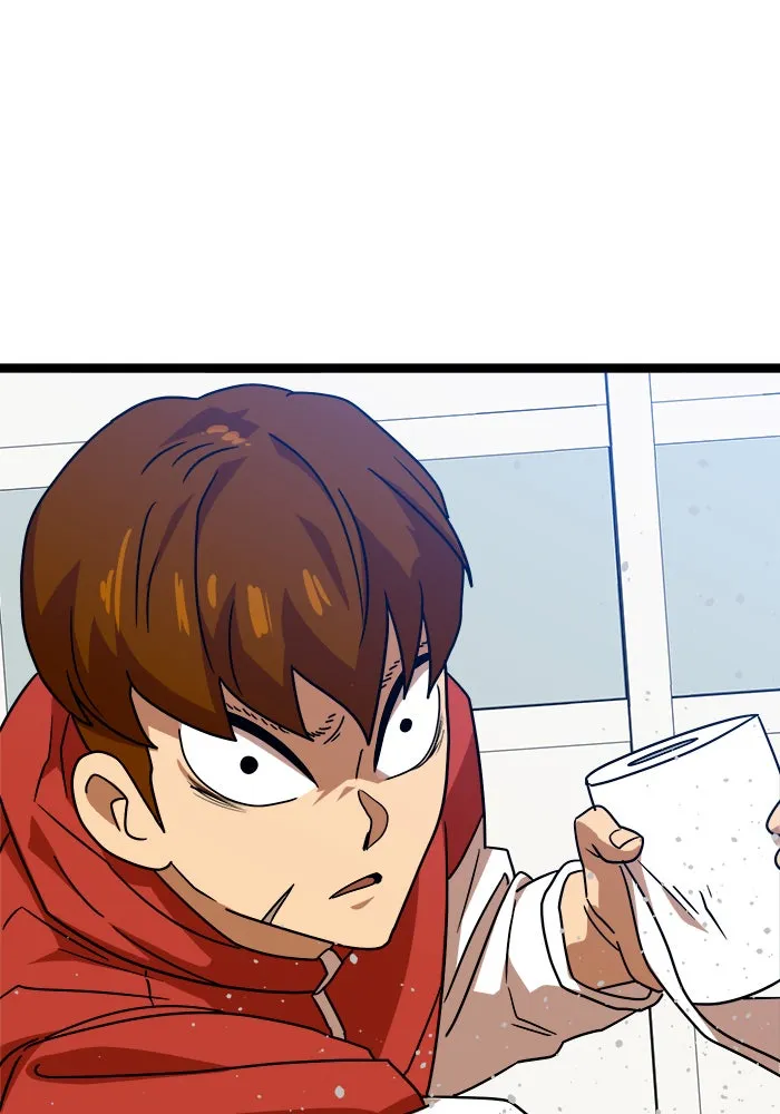 Double Click ตอนที่ 44 รูปที่ 134