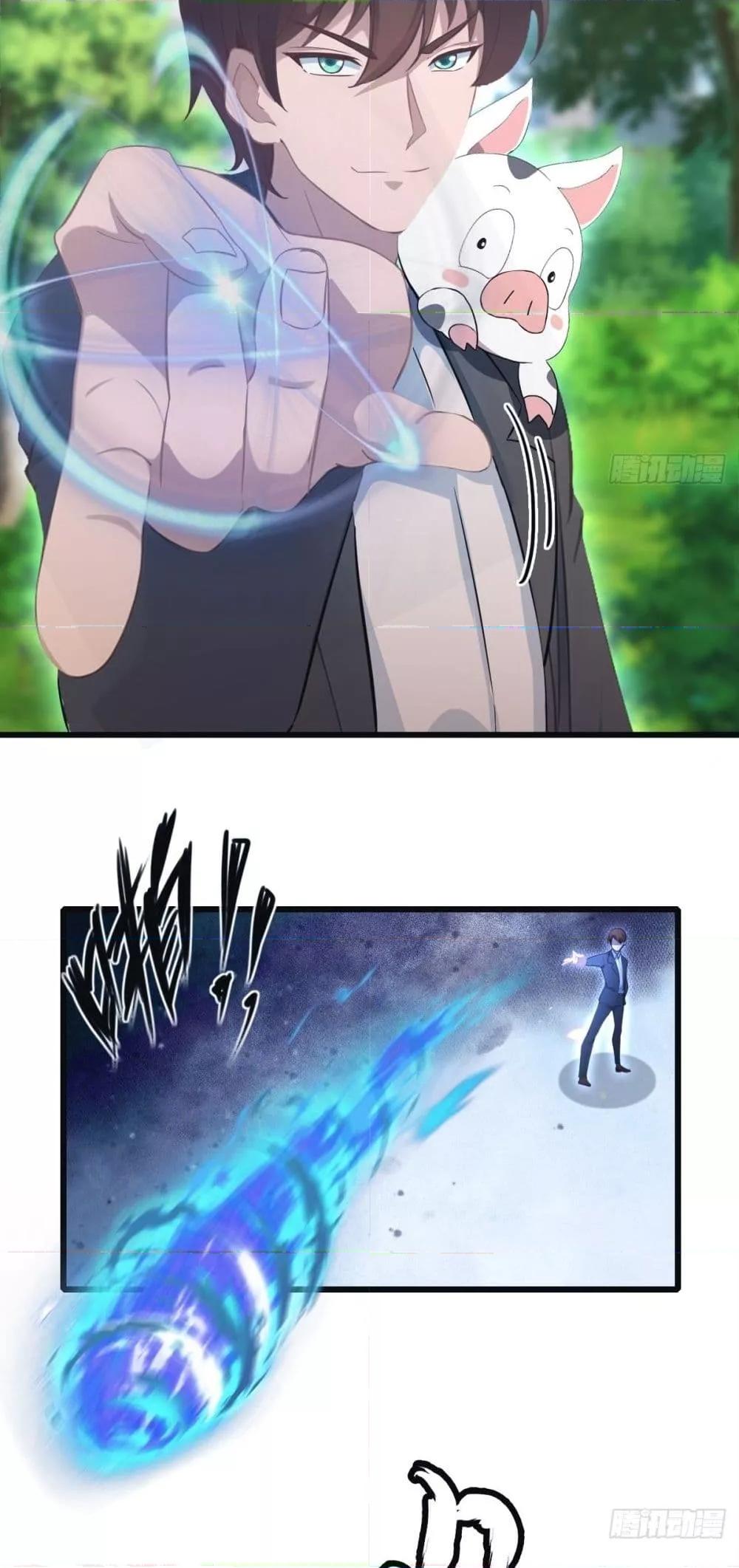 Manga-lc-com อ่านมังงะ อ่านการ์ตูน ออนไลน์ ฟรี MasterCultivat ตอนที่ 1 2 3 4 5 6 7 8 9 10 11 12 13 14 ฟรี ไม่มีโฆษณา Manga-lc - อ่าน มังงะ อ่าน การ์ตูน ออนไลน์ อ่านมังงะ ฟรี