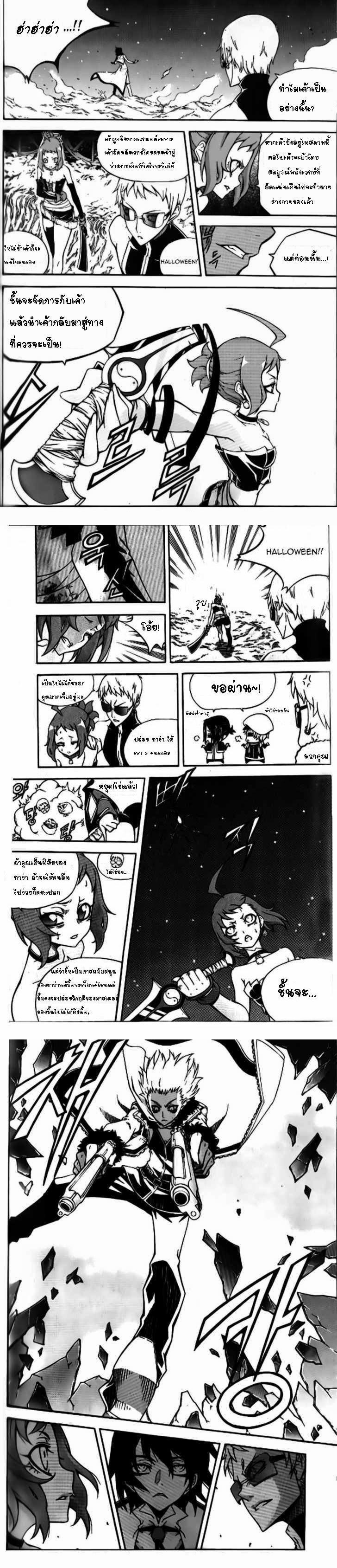 Manga-lc-com อ่านมังงะ อ่านการ์ตูน ออนไลน์ ฟรี WITCH HUNTER ตอนที่ 1 2 3 4 5 6 7 8 9 10 11 12 13 14 ฟรี ไม่มีโฆษณา Manga-lc - อ่าน มังงะ อ่าน การ์ตูน ออนไลน์ อ่านมังงะ ฟรี