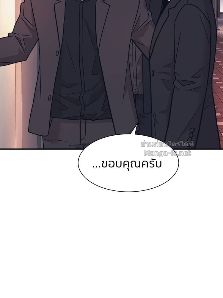 Doujin-Lc- อ่าน โดจิน มังฮวา เกาหลี ญี่ปุ่น จีน แปลไทย โคตรแกร่ง ตอนที่ 1 2 3 4 5 6 7 8 9 10 11 12 13 14 ฟรี ไม่มีโฆษณา อ่าน โดจิน Manhwa เกาหลี ญี่ปุ่น จีน เรามีครบ คัดมาให้เน้นๆ โดจิน 18+ รับประกันความฟินโดย Doujin Lc