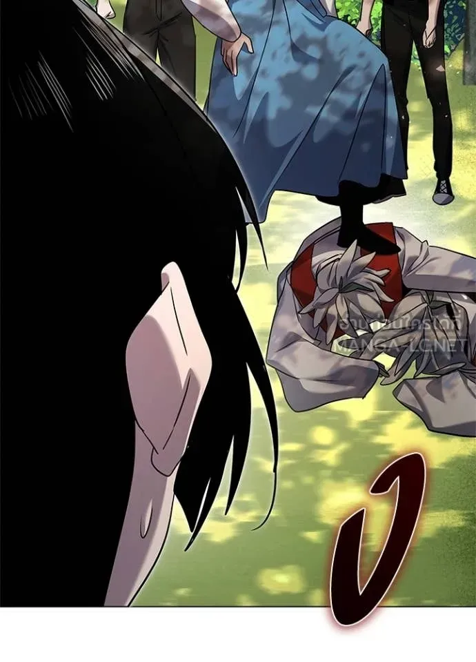 คืนแห่งโทแกบี ตอนที่ 106 รูปที่ 25