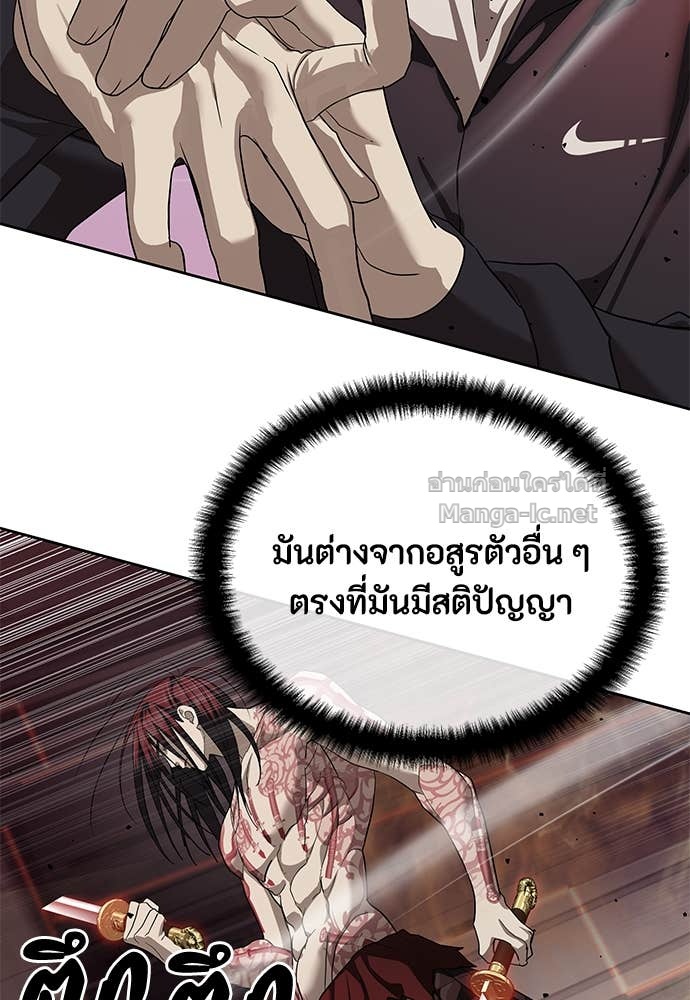 Doujin-Lc- อ่าน โดจิน มังฮวา เกาหลี ญี่ปุ่น จีน แปลไทย ข้าราชการพิเศษ ตอนที่ 1 2 3 4 5 6 7 8 9 10 11 12 13 14 ฟรี ไม่มีโฆษณา อ่าน โดจิน Manhwa เกาหลี ญี่ปุ่น จีน เรามีครบ คัดมาให้เน้นๆ โดจิน 18+ รับประกันความฟินโดย Doujin Lc