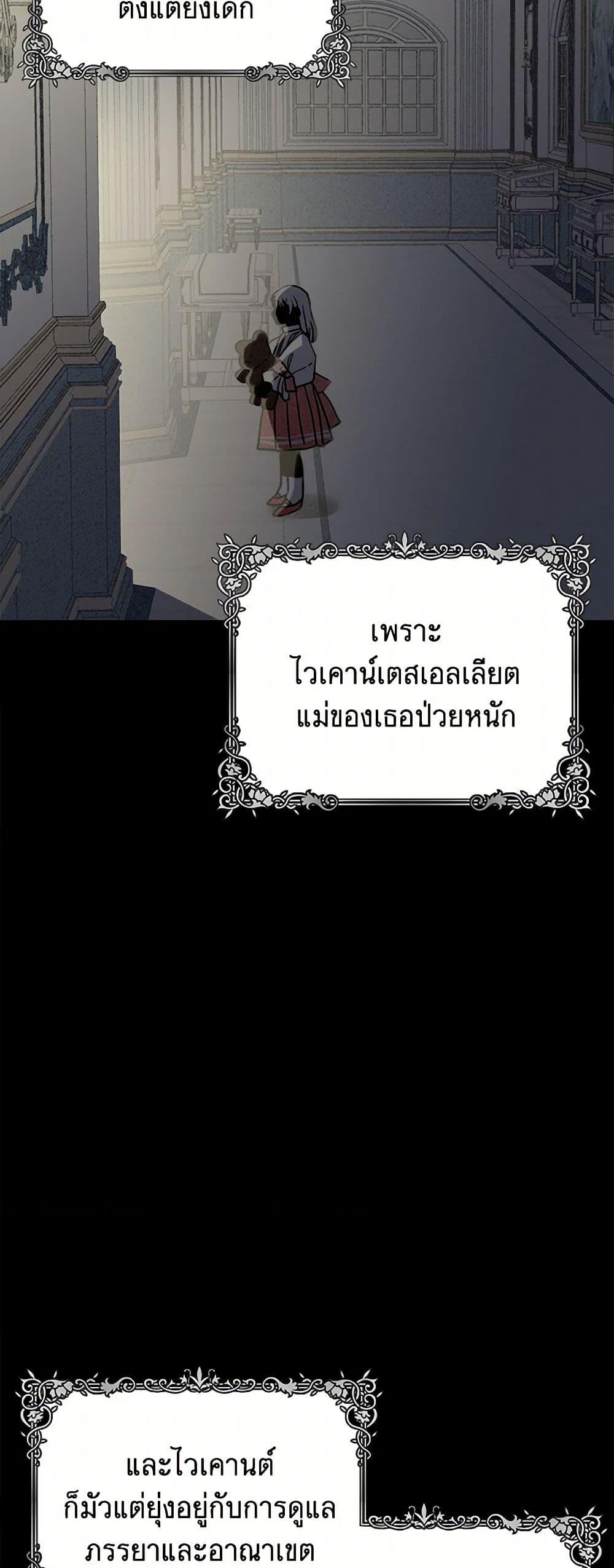 Manga-lc-com อ่านมังงะ อ่านการ์ตูน ออนไลน์ ฟรี Marigold ตอนที่ 1 2 3 4 5 6 7 8 9 10 11 12 13 14 ฟรี ไม่มีโฆษณา Manga-lc - อ่าน มังงะ อ่าน การ์ตูน ออนไลน์ อ่านมังงะ ฟรี