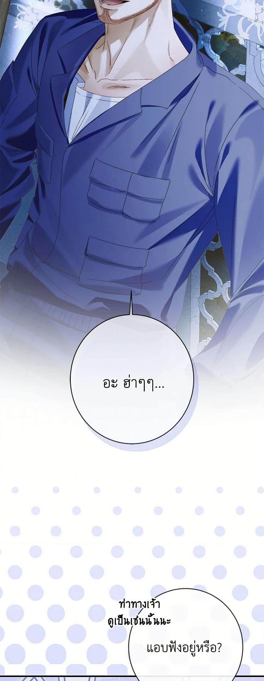 Manga-lc-com อ่านมังงะ อ่านการ์ตูน ออนไลน์ ฟรี Becoming The Villain’s Family ตอนที่ 1 2 3 4 5 6 7 8 9 10 11 12 13 14 ฟรี ไม่มีโฆษณา Manga-lc - อ่าน มังงะ อ่าน การ์ตูน ออนไลน์ อ่านมังงะ ฟรี