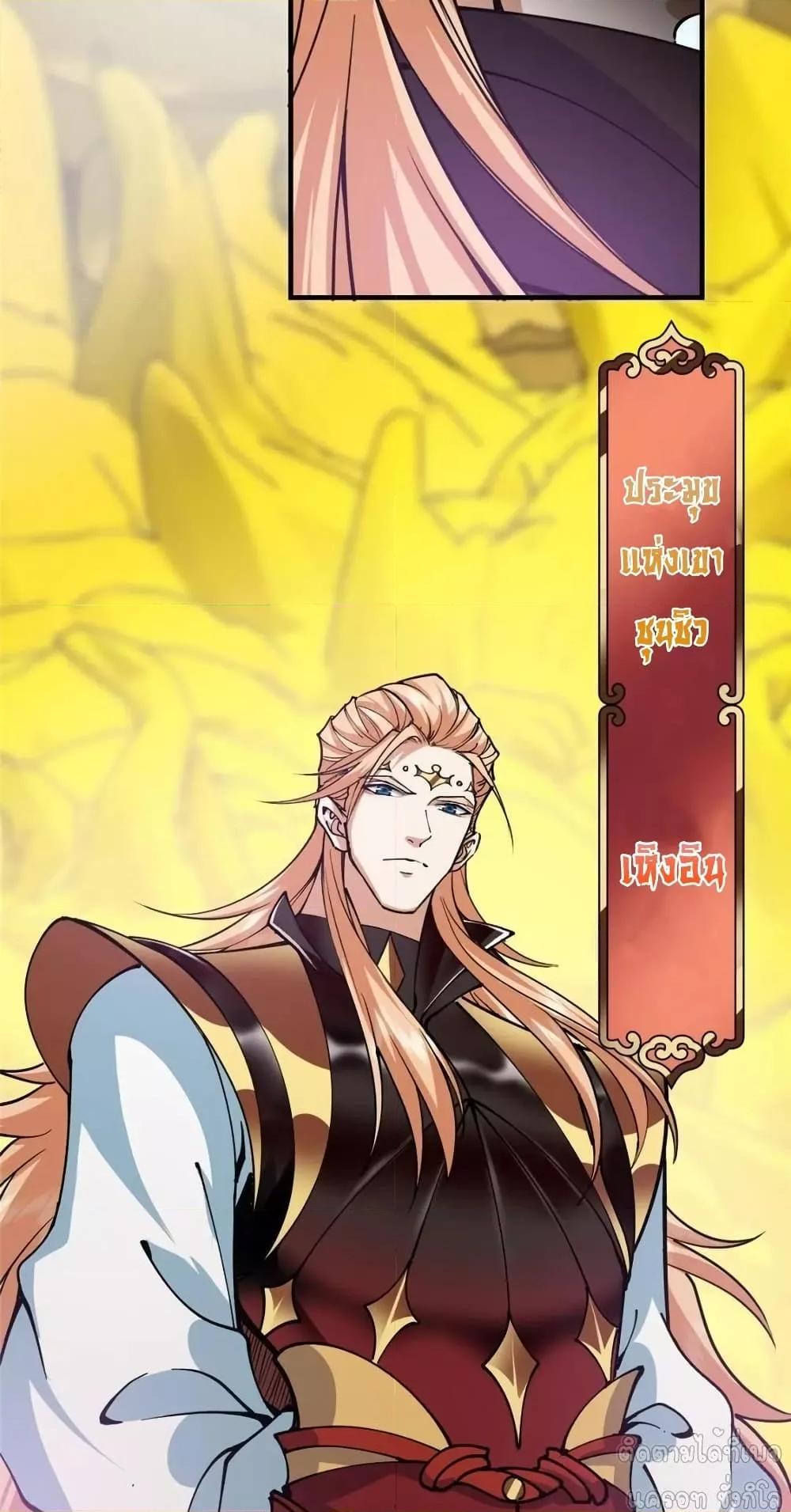 Manga-lc-com อ่านมังงะ อ่านการ์ตูน ออนไลน์ ฟรี KeepALowProf ตอนที่ 1 2 3 4 5 6 7 8 9 10 11 12 13 14 ฟรี ไม่มีโฆษณา Manga-lc - อ่าน มังงะ อ่าน การ์ตูน ออนไลน์ อ่านมังงะ ฟรี