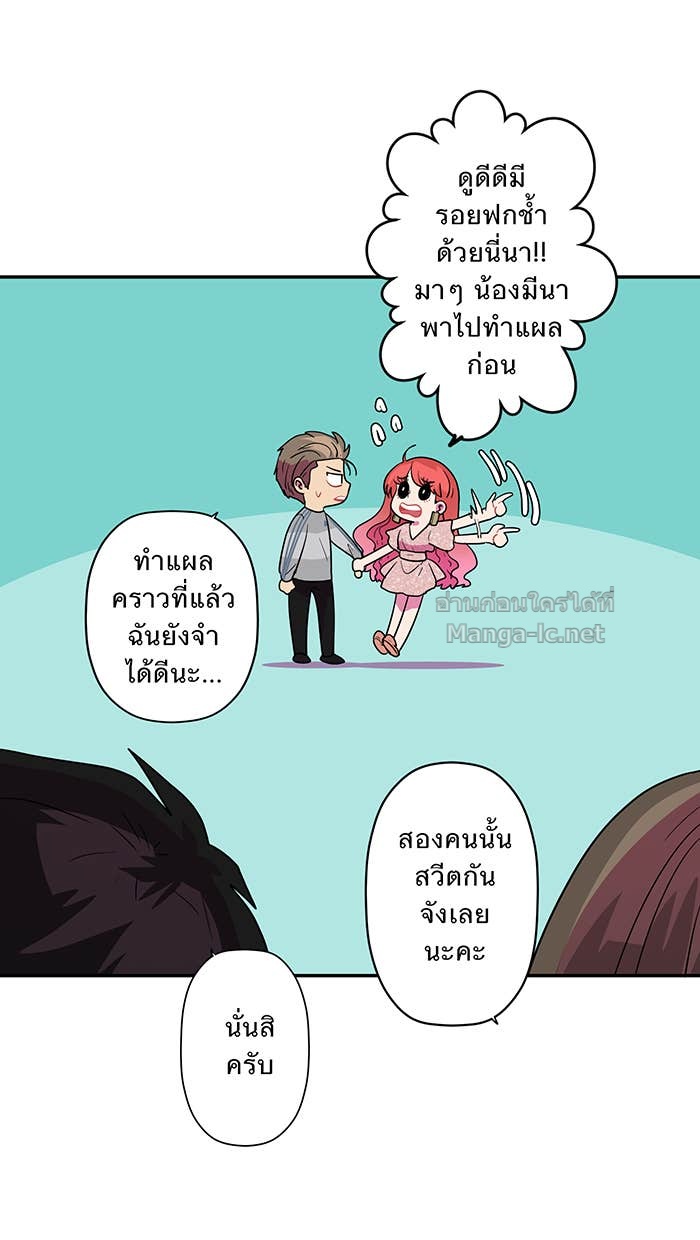Doujin-Lc- อ่าน โดจิน มังฮวา เกาหลี ญี่ปุ่น จีน แปลไทย Take My Money รักนี้...มีเปย์ ตอนที่ 1 2 3 4 5 6 7 8 9 10 11 12 13 14 ฟรี ไม่มีโฆษณา อ่าน โดจิน Manhwa เกาหลี ญี่ปุ่น จีน เรามีครบ คัดมาให้เน้นๆ โดจิน 18+ รับประกันความฟินโดย Doujin Lc