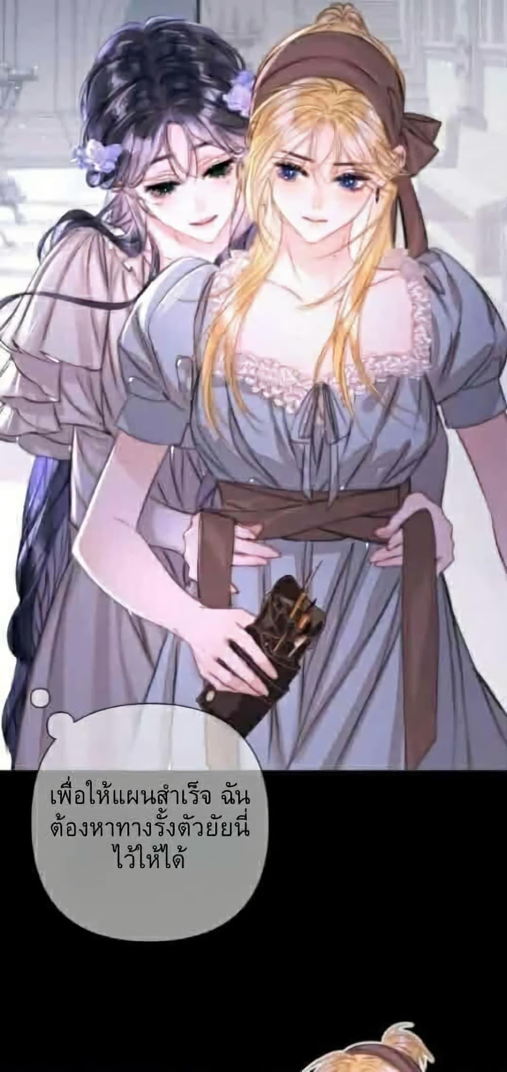 Manga-lc-com อ่านมังงะ อ่านการ์ตูน ออนไลน์ ฟรี Give Me Her Kiss ตอนที่ 1 2 3 4 5 6 7 8 9 10 11 12 13 14 ฟรี ไม่มีโฆษณา Manga-lc - อ่าน มังงะ อ่าน การ์ตูน ออนไลน์ อ่านมังงะ ฟรี