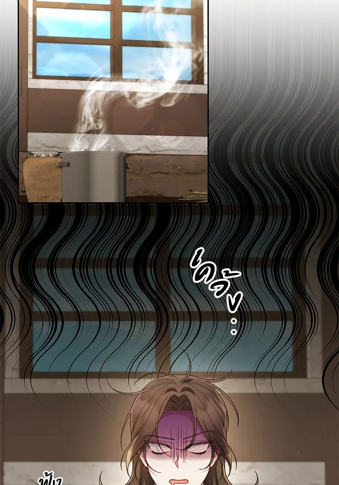 อยู่ดี ๆ ก็มีนางเอกนิยายเป็นเพื่อนบ้าน ตอนที่ 40 รูปที่ 35