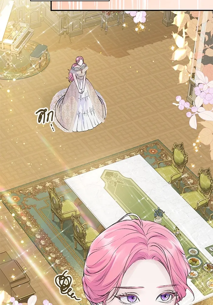 ไหนบอกว่าฉันใกล้ตาย ตอนที่ 15 รูปที่ 10