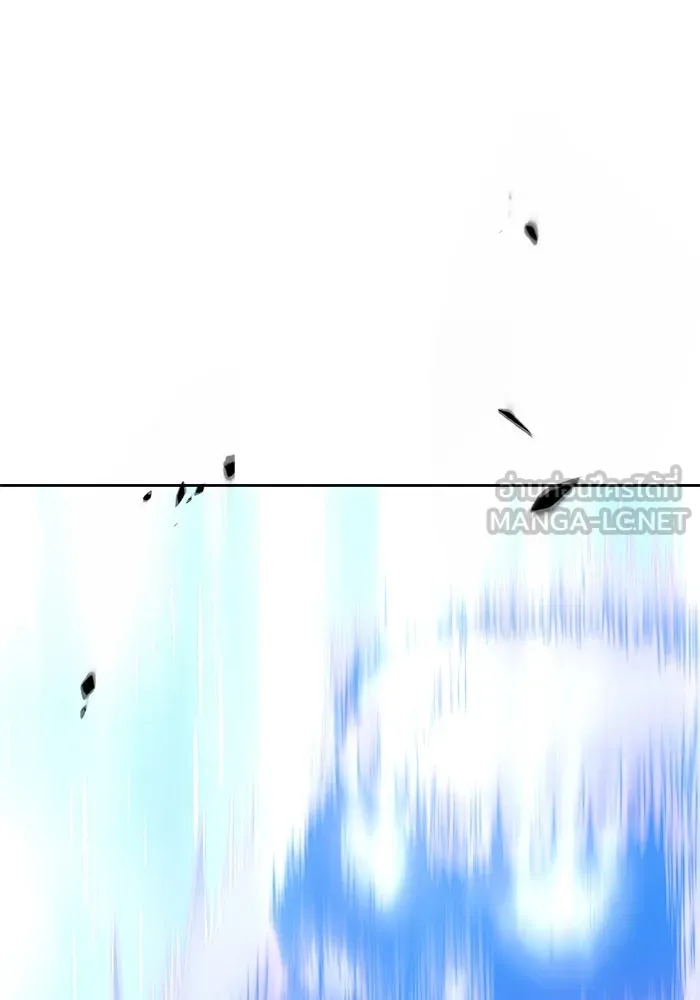 +99 ท่อนไม้พร้อมบวก ตอนที่ 51 รูปที่ 339