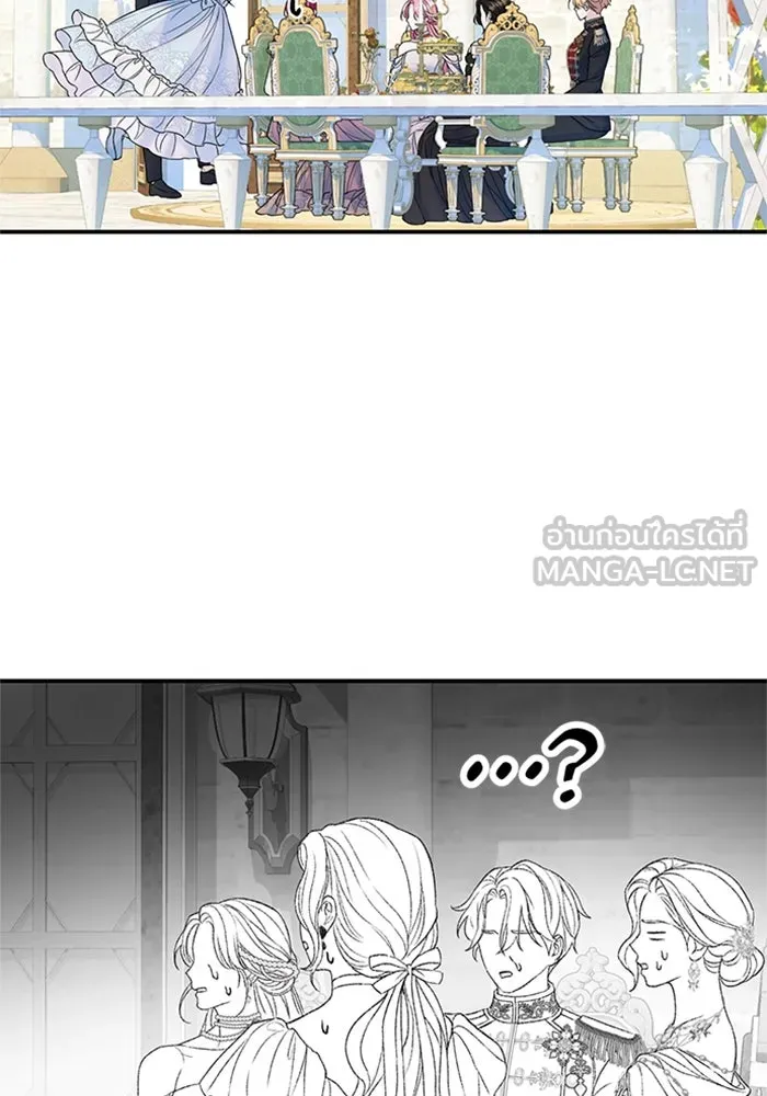 ไหนบอกว่าฉันใกล้ตาย ตอนที่ 60 รูปที่ 24