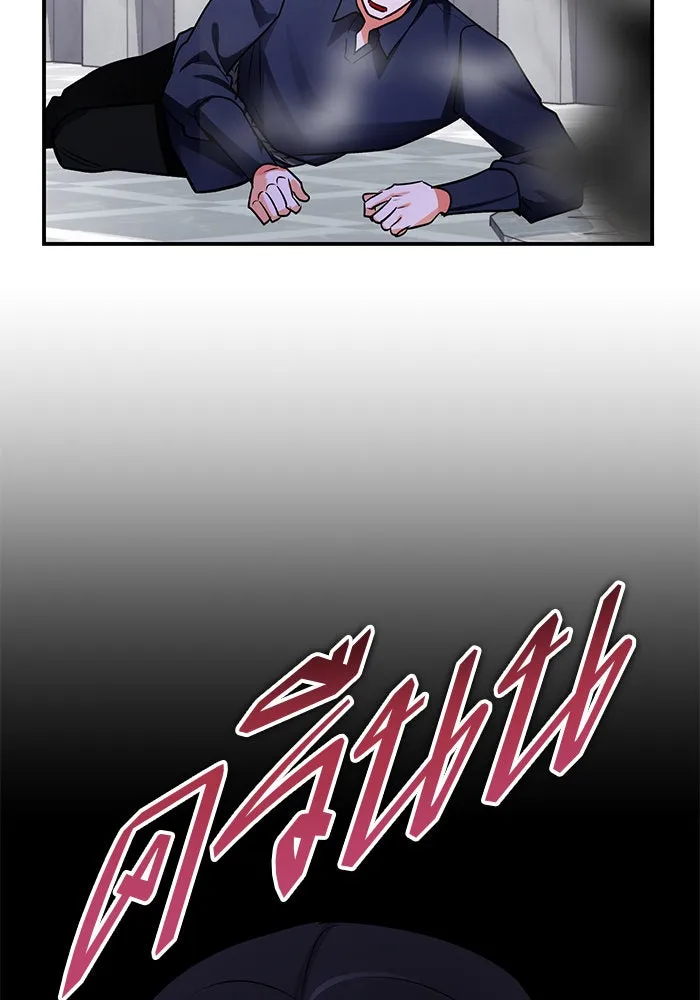 บุตรีดยุกขอไม่แต่งงานbrกับหนุ่มในฝัน ตอนที่ 100 รูปที่ 139