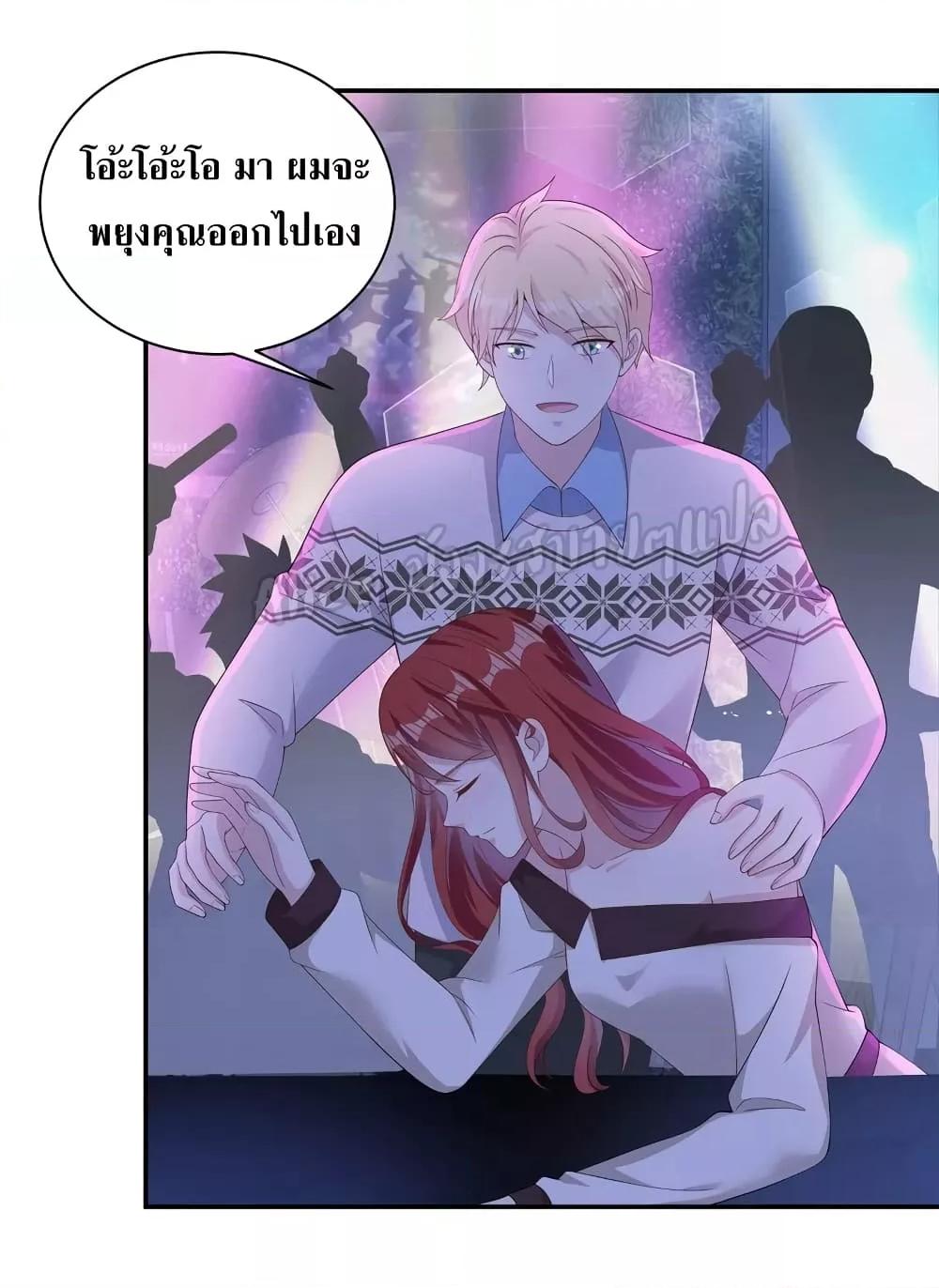 Manga-lc-com อ่านมังงะ อ่านการ์ตูน ออนไลน์ ฟรี ParanoidHiman ตอนที่ 1 2 3 4 5 6 7 8 9 10 11 12 13 14 ฟรี ไม่มีโฆษณา Manga-lc - อ่าน มังงะ อ่าน การ์ตูน ออนไลน์ อ่านมังงะ ฟรี