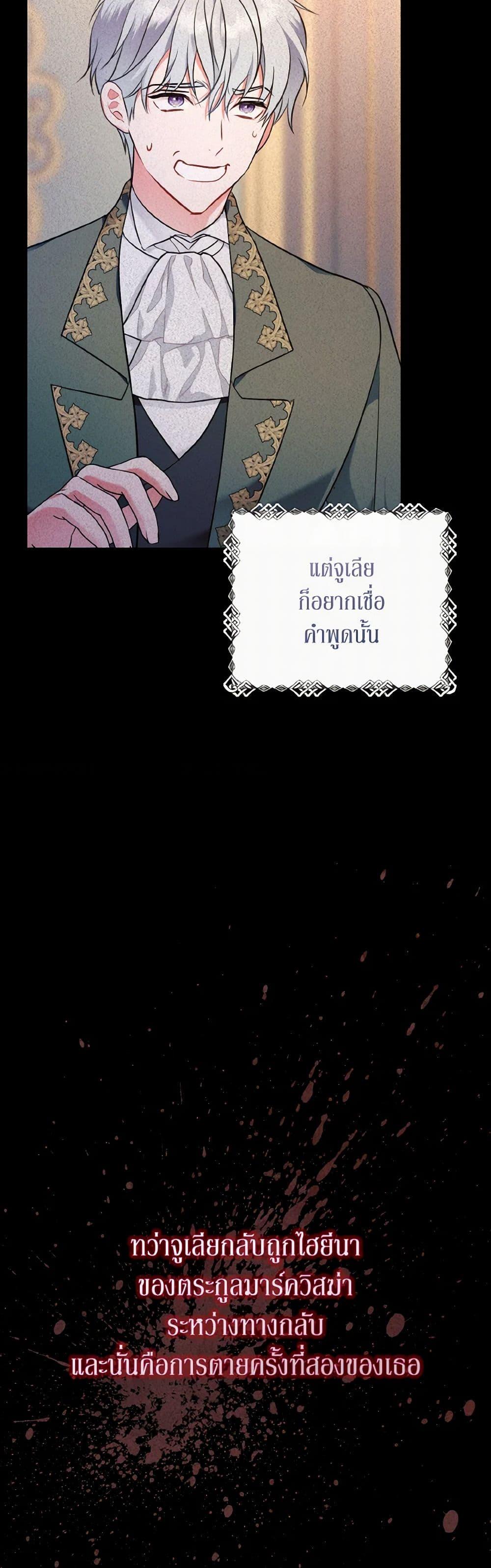 Manga-lc-com อ่านมังงะ อ่านการ์ตูน ออนไลน์ ฟรี The Wicked Ladies in Waiting ตอนที่ 1 2 3 4 5 6 7 8 9 10 11 12 13 14 ฟรี ไม่มีโฆษณา Manga-lc - อ่าน มังงะ อ่าน การ์ตูน ออนไลน์ อ่านมังงะ ฟรี