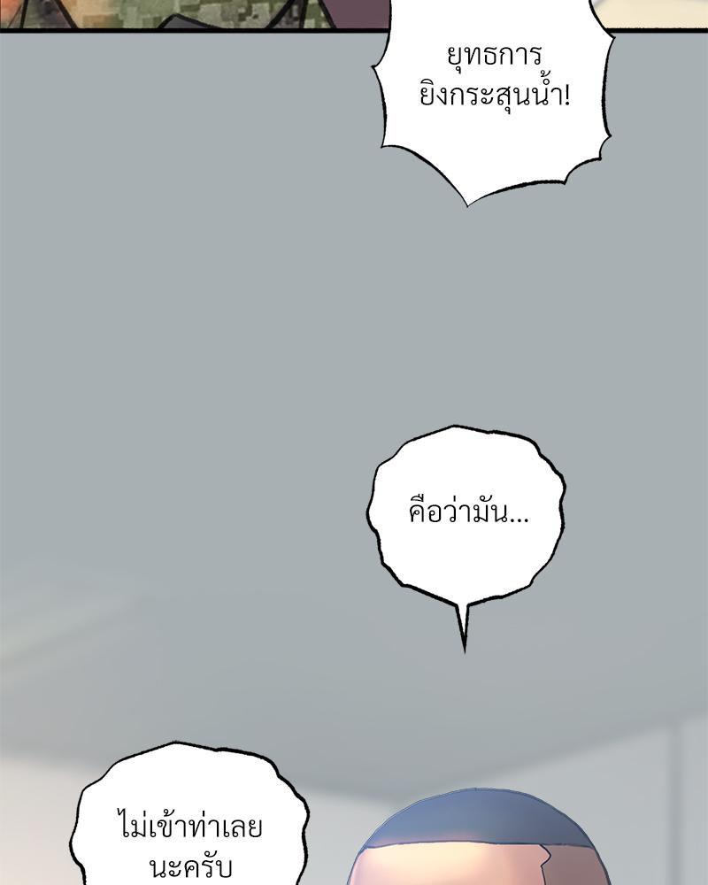 Doujin-Lc- อ่าน โดจิน มังฮวา เกาหลี ญี่ปุ่น จีน แปลไทย เมืองกระหายรัก ตอนที่ 1 2 3 4 5 6 7 8 9 10 11 12 13 14 ฟรี ไม่มีโฆษณา อ่าน โดจิน Manhwa เกาหลี ญี่ปุ่น จีน เรามีครบ คัดมาให้เน้นๆ โดจิน 18+ รับประกันความฟินโดย  Doujin Lc