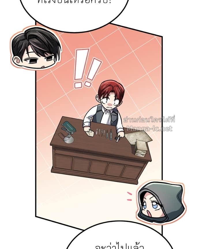 Doujin-Lc- อ่าน โดจิน มังฮวา เกาหลี ญี่ปุ่น จีน แปลไทย ฮีลเลอร์กำมะลอ ตอนที่ 1 2 3 4 5 6 7 8 9 10 11 12 13 14 ฟรี ไม่มีโฆษณา อ่าน โดจิน Manhwa เกาหลี ญี่ปุ่น จีน เรามีครบ คัดมาให้เน้นๆ โดจิน 18+ รับประกันความฟินโดย Doujin Lc