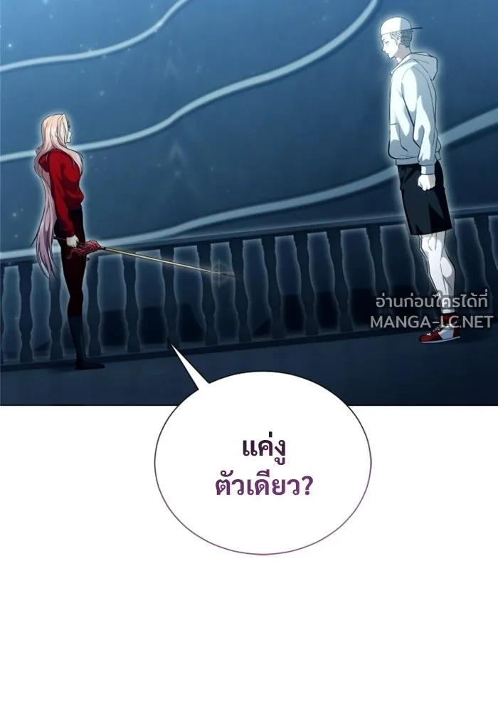 Doujin-Lc- อ่าน โดจิน มังฮวา เกาหลี ญี่ปุ่น จีน แปลไทย อูเร็ค มาซิโน่ ตอนที่ 1 2 3 4 5 6 7 8 9 10 11 12 13 14 ฟรี ไม่มีโฆษณา อ่าน โดจิน Manhwa เกาหลี ญี่ปุ่น จีน เรามีครบ คัดมาให้เน้นๆ โดจิน 18+ รับประกันความฟินโดย  Doujin Lc