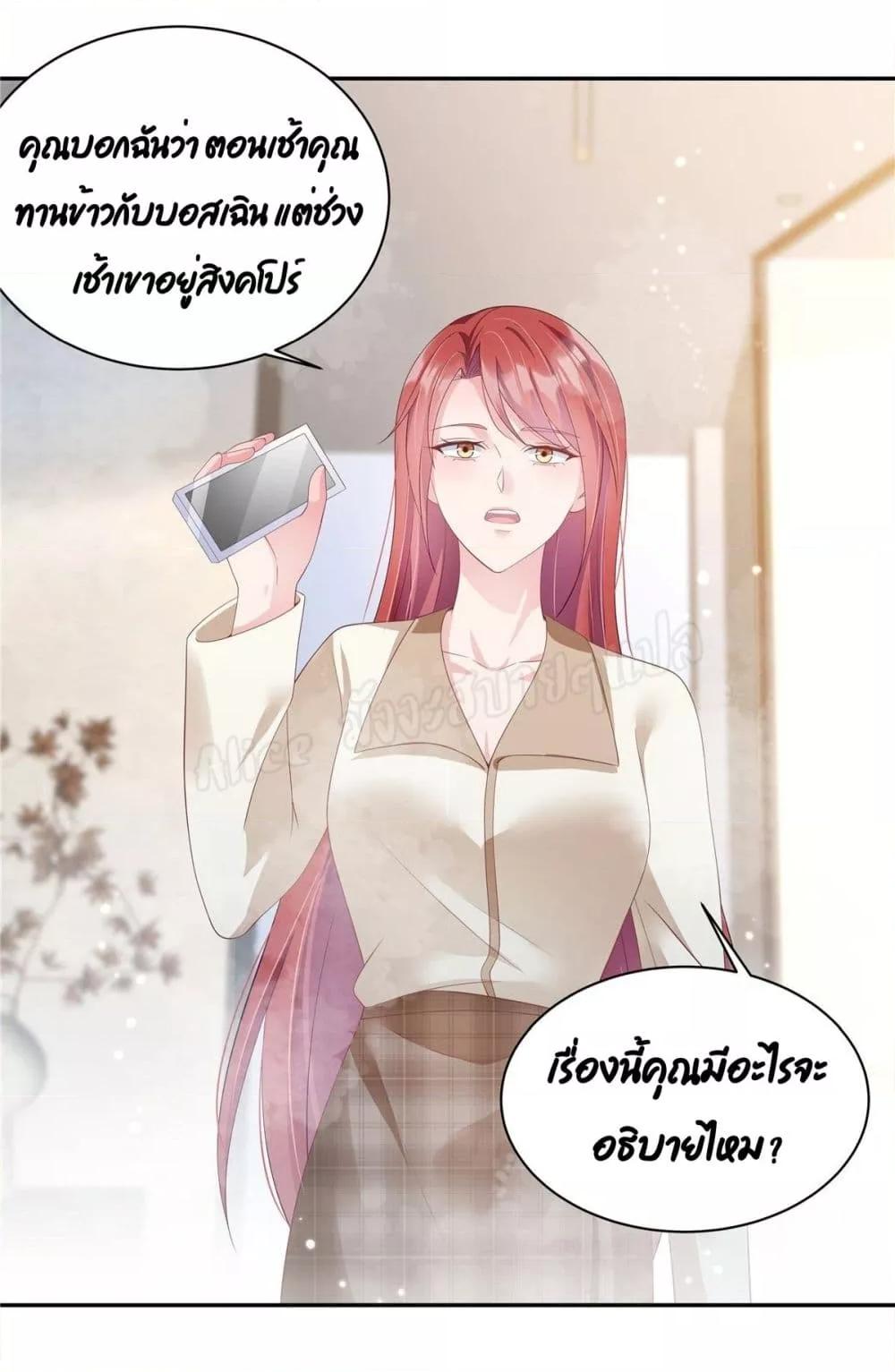 Manga-lc-com อ่านมังงะ อ่านการ์ตูน ออนไลน์ ฟรี ParanoidHiman ตอนที่ 1 2 3 4 5 6 7 8 9 10 11 12 13 14 ฟรี ไม่มีโฆษณา Manga-lc - อ่าน มังงะ อ่าน การ์ตูน ออนไลน์ อ่านมังงะ ฟรี