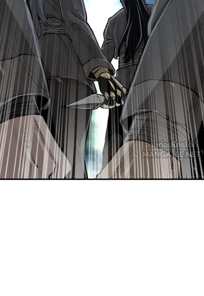 เส้นทางสู่เทพมาร ตอนที่ 74 รูปที่ 141