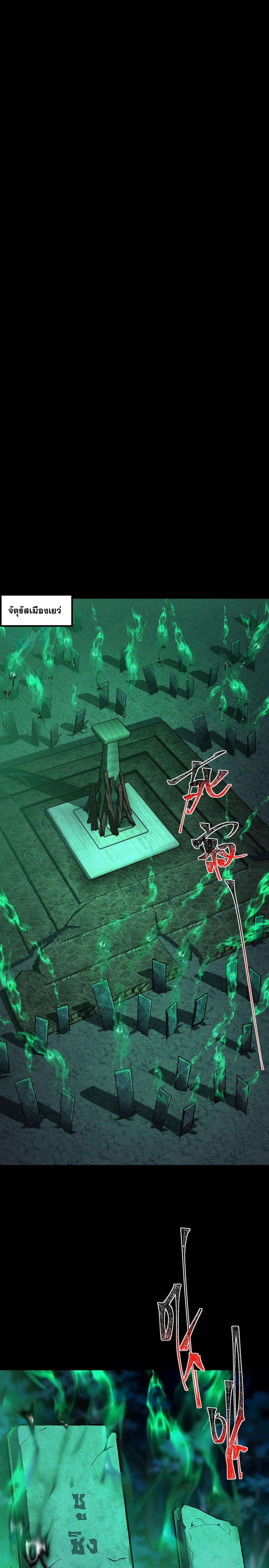 Manga-lc-com อ่านมังงะ อ่านการ์ตูน ออนไลน์ ฟรี After breaking up with the school beauty, I became a martial arts master ตอนที่ 1 2 3 4 5 6 7 8 9 10 11 12 13 14 ฟรี ไม่มีโฆษณา Manga-lc - อ่าน มังงะ อ่าน การ์ตูน ออนไลน์ อ่านมังงะ ฟรี