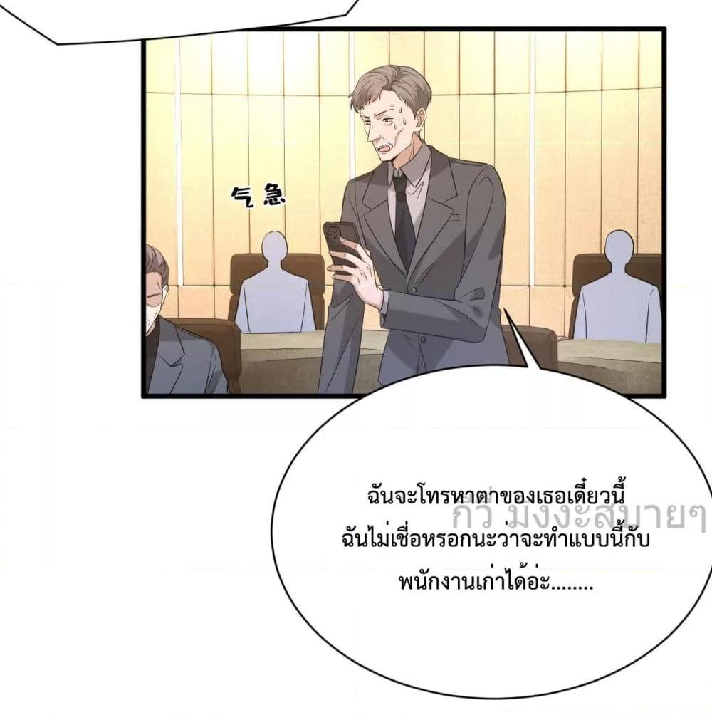 Manga-lc-com อ่านมังงะ อ่านการ์ตูน ออนไลน์ ฟรี SomebodyStole ตอนที่ 1 2 3 4 5 6 7 8 9 10 11 12 13 14 ฟรี ไม่มีโฆษณา Manga-lc - อ่าน มังงะ อ่าน การ์ตูน ออนไลน์ อ่านมังงะ ฟรี