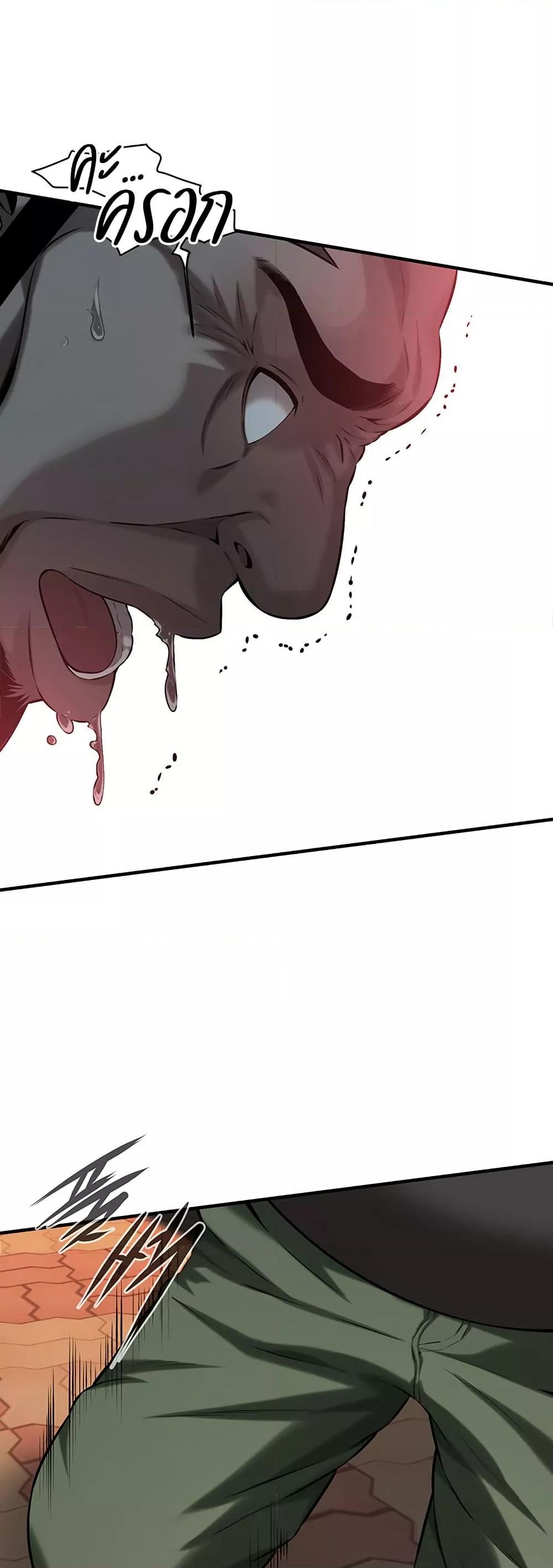 Doujin-Lc- อ่าน โดจิน มังฮวา เกาหลี ญี่ปุ่น จีน แปลไทย Bastard ตอนที่ 1 2 3 4 5 6 7 8 9 10 11 12 13 14 ฟรี ไม่มีโฆษณา อ่าน โดจิน Manhwa เกาหลี ญี่ปุ่น จีน เรามีครบ คัดมาให้เน้นๆ โดจิน 18+ รับประกันความฟินโดย  Doujin Lc