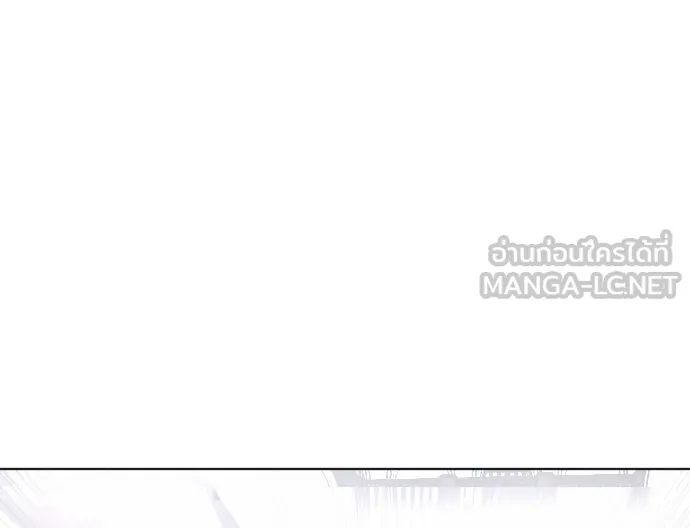 ยุคแห่งยอดมนุษย์ ตอนที่ 33 รูปที่ 48